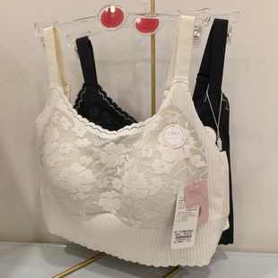 恋百年7773加肥一体固定杯蕾丝内衣收副乳无痕抹胸式裹胸文胸