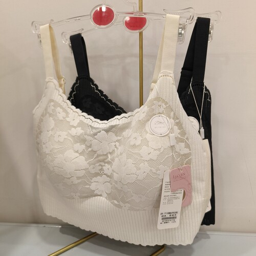 恋百年7773加肥一体固定杯蕾丝内衣收副乳无痕抹胸式裹胸文胸