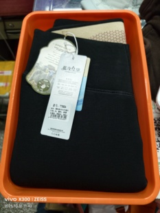 蓝玫佳黛7765九分玲珑特厚羊毛夹层保暖踩脚超厚打底裤 7715 7727