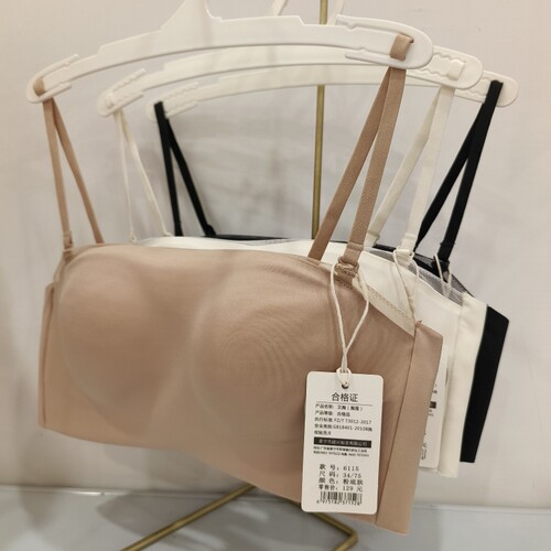 艾迪莎6115无肩带抹胸式文胸收副乳防走光中厚杯聚拢隐形防滑内衣