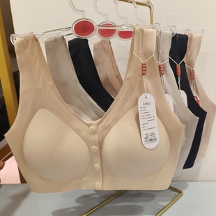 贝维丽932背心式哺乳内衣前开扣蕾丝全罩杯薄杯聚拢防下垂文胸