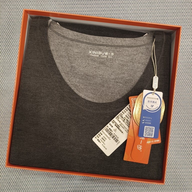 新一步42081男士凤凰羽绒加厚抗寒打底衫羊绒蚕丝保暖背心马甲,女士内衣/男士内衣/家居服,保暖背心,淘宝优惠券,粉丝福利购,淘宝优惠卷