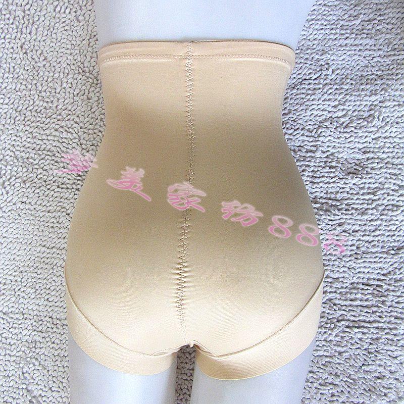 body amincissant - Ref 685397 Image 3