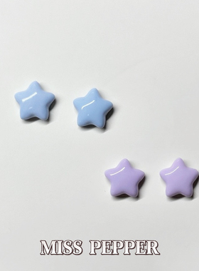 原创设计可爱卡通星星耳钉女童趣百搭小众软萌紫色小巧耳环