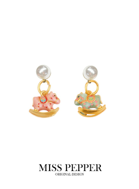 可爱卡通小马耳环女粉色珐琅彩小众设计感耳扣马年摇摇马耳饰女