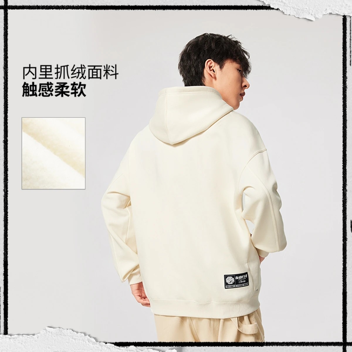 李宁2025冬季新反伍BADFIVE男子加绒保暖宽松套头连帽卫衣AWDV877