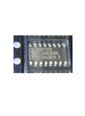 全新原装 74HC112D 74HC112 贴片SOP-16 触发器 逻辑芯片IC 进口