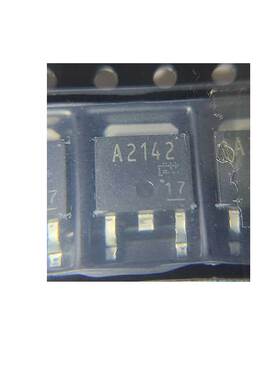 2SA2142 MOC场效应管 A2142 贴片三极管PNP 600V 0.5A 全新原装