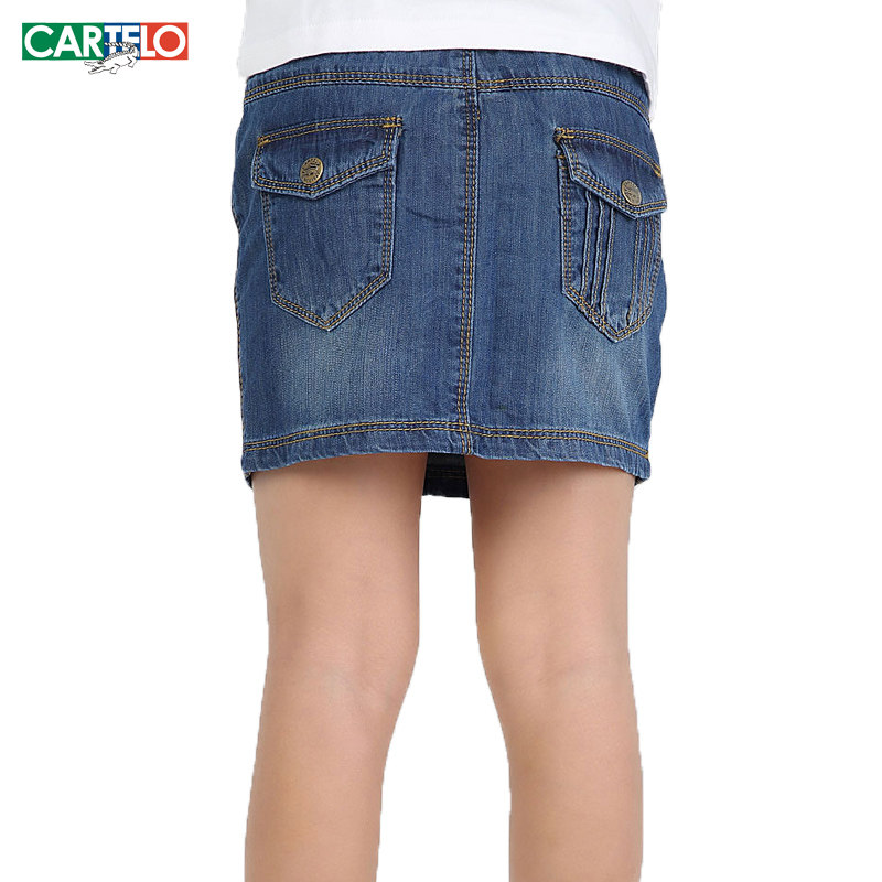 Jupe pour fille - Ref 2050747 Image 3