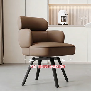 意式可旋转餐椅家用书桌椅休闲洽谈椅轻奢餐桌椅主人椅茶椅梳妆椅