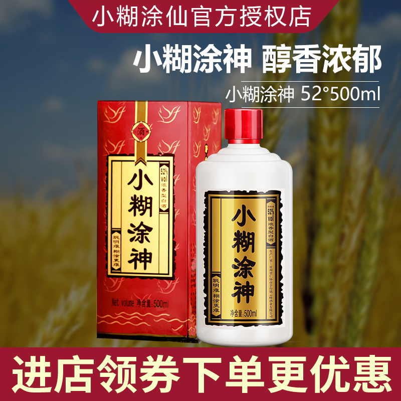 网友分享在meiguo.com的图片