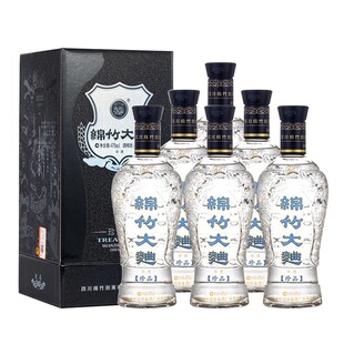 珍品绵竹大曲 整箱装 52度白酒 6瓶 475ml 剑南春