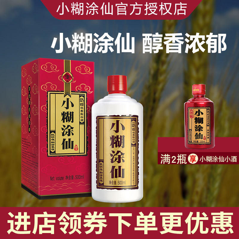 网友分享在meiguo.com的图片