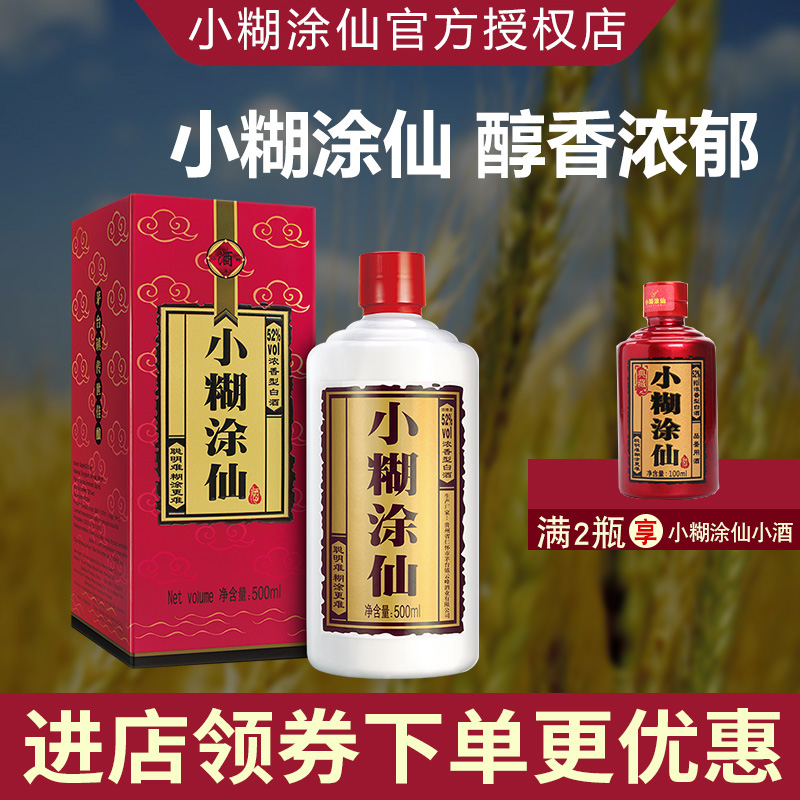 网友分享在meiguo.com上的图片