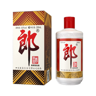 郎酒郎牌郎酒普郎53度酱香型白酒200mL装小酒版自饮收藏摆柜正品