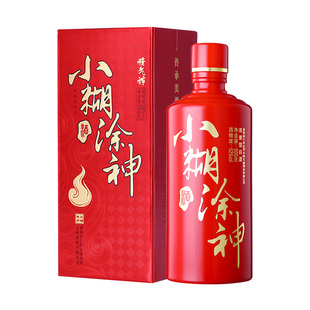 小糊涂仙 52度 小糊涂神酒（精气神）500ml 浓香型白酒