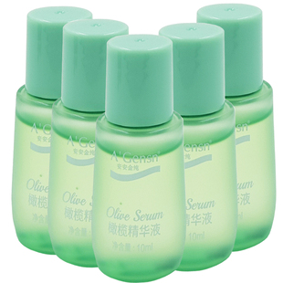 安安橄榄油精华液10ml*5瓶乳液精华水改善干燥肌肤润肤老国货