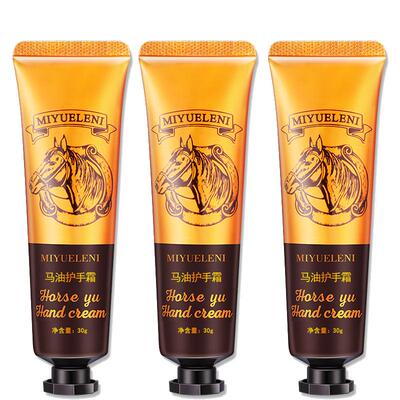 咪玥乐妮马油护手霜30g手霜改善干燥皴裂干皮手部护理润手霜