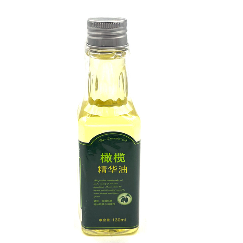 露兰姬娜橄榄精华油橄榄油130ml护肤润肤乳保湿按摩油浴后乳