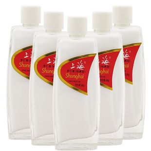 5瓶装 上海杏仁蜜86g乳液身体乳面霜全身护肤国货玻璃瓶润肤乳擦脸