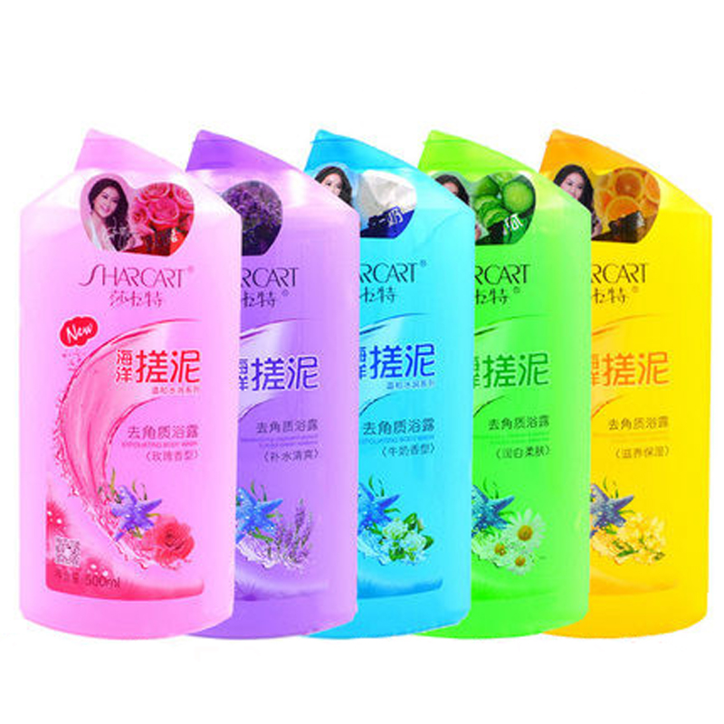 3个包邮 莎卡特去角质沐浴露500ml搓泥宝贝洁身宝贝浴宝去角质
