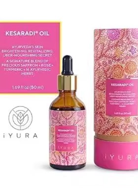iYURA Kesaradi Face Oil - 5000-year-old Recipe with Exot