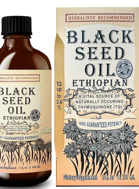 Black Seed Oil 8oz. 100% Ethiopian Pure Black Cumin Seed