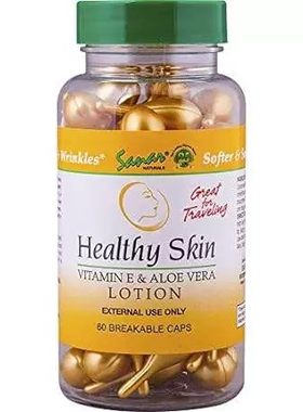 Sanar Naturals Healthy Skin Vitamin E Lotion with Aloe Ve