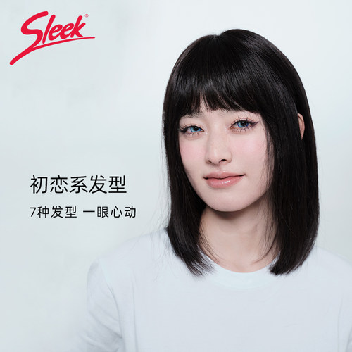 sleek全真人发初恋系风格头套