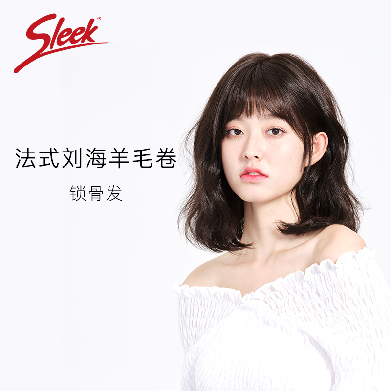 sleek假发女法式刘海羊毛卷中长锁骨发蓬松自然少女网红减龄头套-封面