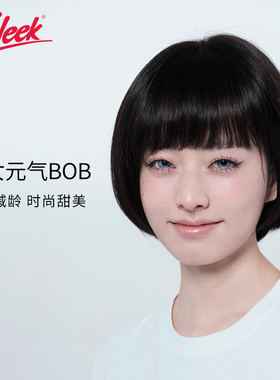 sleek假发全头套女全真人发手织发缝清爽BOB头修颜减龄时尚甜美