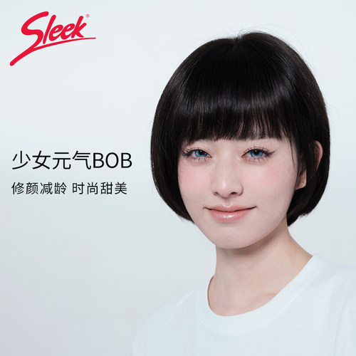 sleek假发全真人发时尚甜美发套