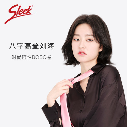 sleek八字刘海bobo时尚风假发