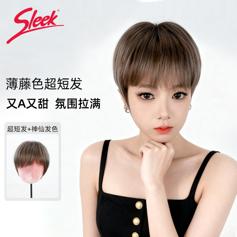 sleek假发女齐斜刘海中性帅气齐耳短发全真自然手织时尚真发头套