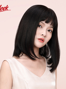sleek假发女中长发漫画齐刘海全真发自然黑长直明星同款时尚头套