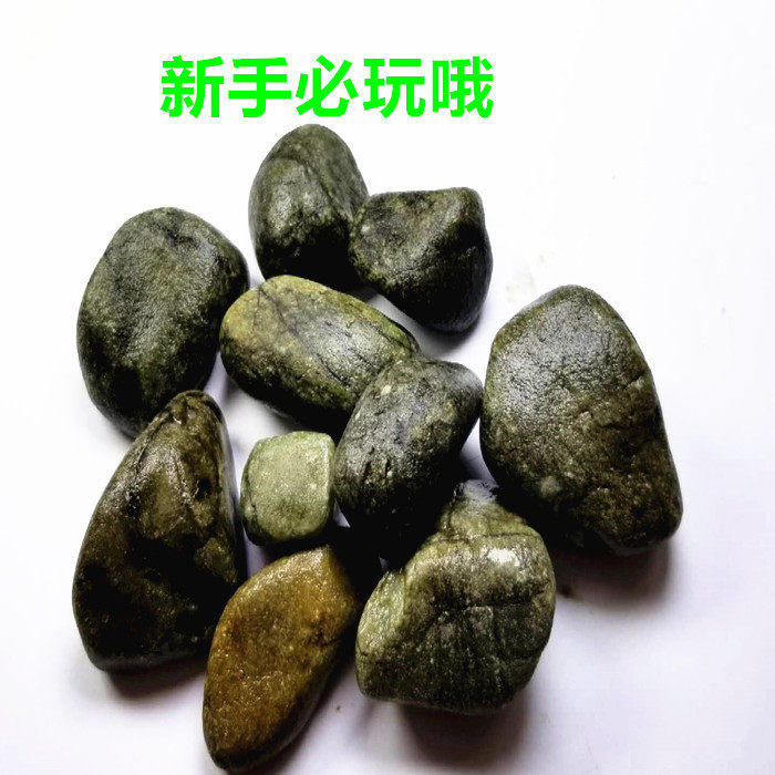 缅甸天然翡翠翡翠原石半明料毛料老坑冰种后江莫西沙南奇阳绿