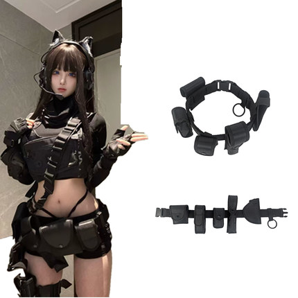 多件套腰包男女保安工具手机包零钱袋枪套COSPALY战术娘装备骑行