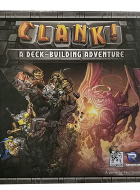 英文版桌游龙穴寻宝Clank  game 益智游戏卡牌卡坦岛对决游戏