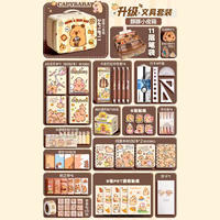capybara stationary big capy文具套装pencil case卡皮巴拉笔袋 thumbnail 3