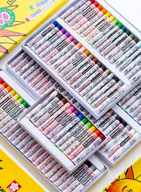 sakura oil pastel油画棒可水洗儿童kids cray-pas junior artist