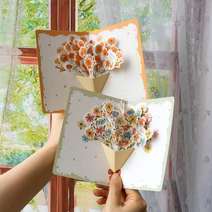 3d blank greeting cards mothers day card goodbye立体花束卡