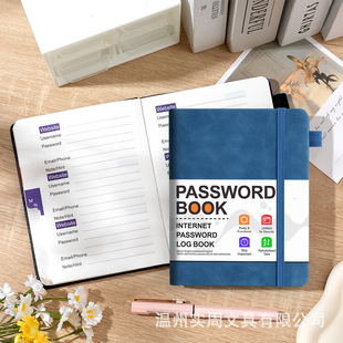 英语账号密码本备忘录a5 password book website網址密碼記錄簿