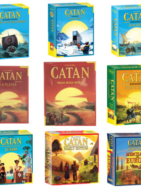 English  of CAAN board game CAAN basic extension