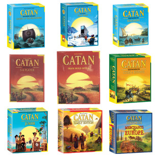 basic CAAN game extension board English
