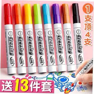 children erasable whiteboard marker color board marker记号笔