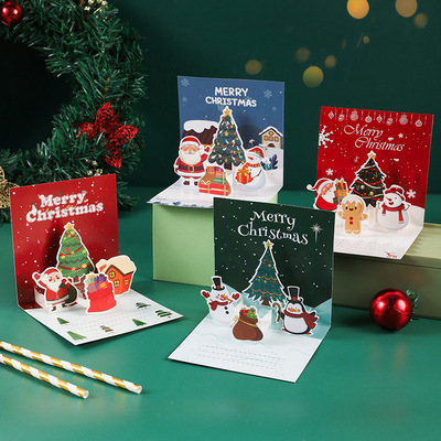 3DGreetingCard留言卡祝福贺卡