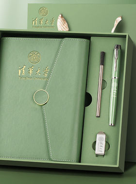 monthly day planner diary 2024 daily日程本高颜值笔记本计划本