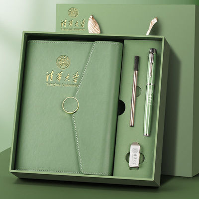 日程本高颜值笔记本计划本