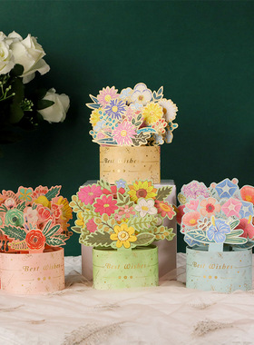 thank you teacher card goodbye farewell gift cards立体花束卡