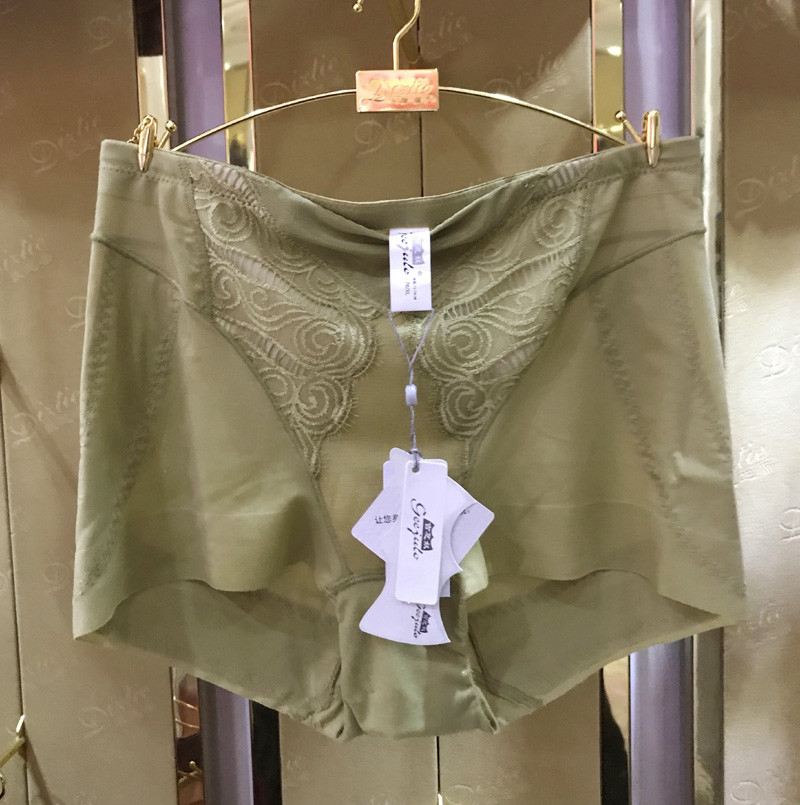 清仓戴芝蒂吉芝奴无痕调整平角裤